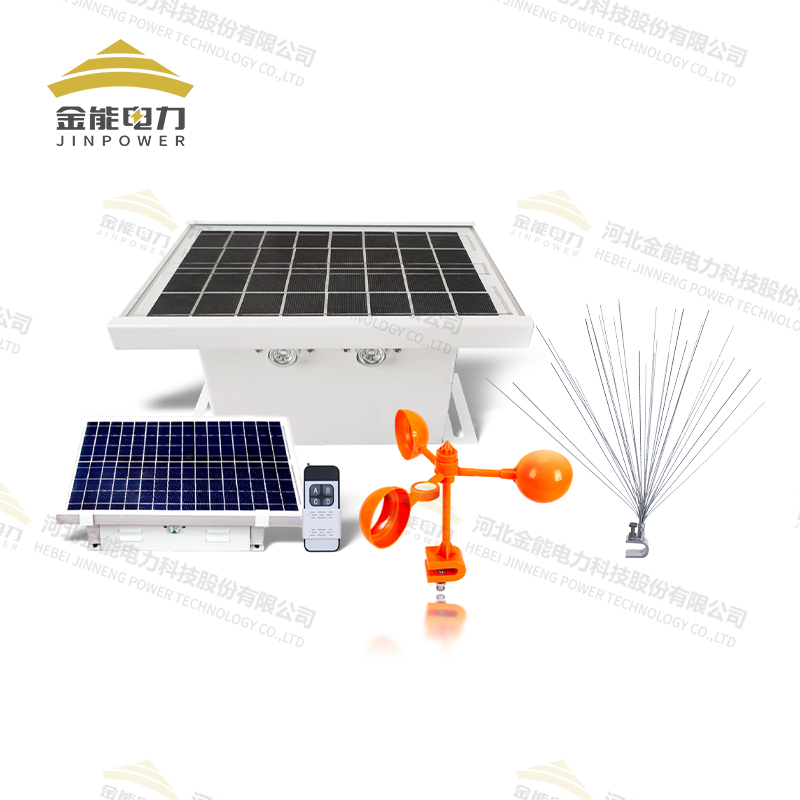 驅鳥器全系列驅鳥更專業(yè)