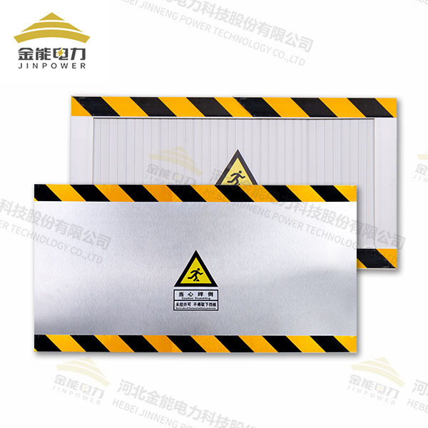 鋁合金/PVC/環(huán)氧樹(shù)脂/不銹鋼擋鼠板