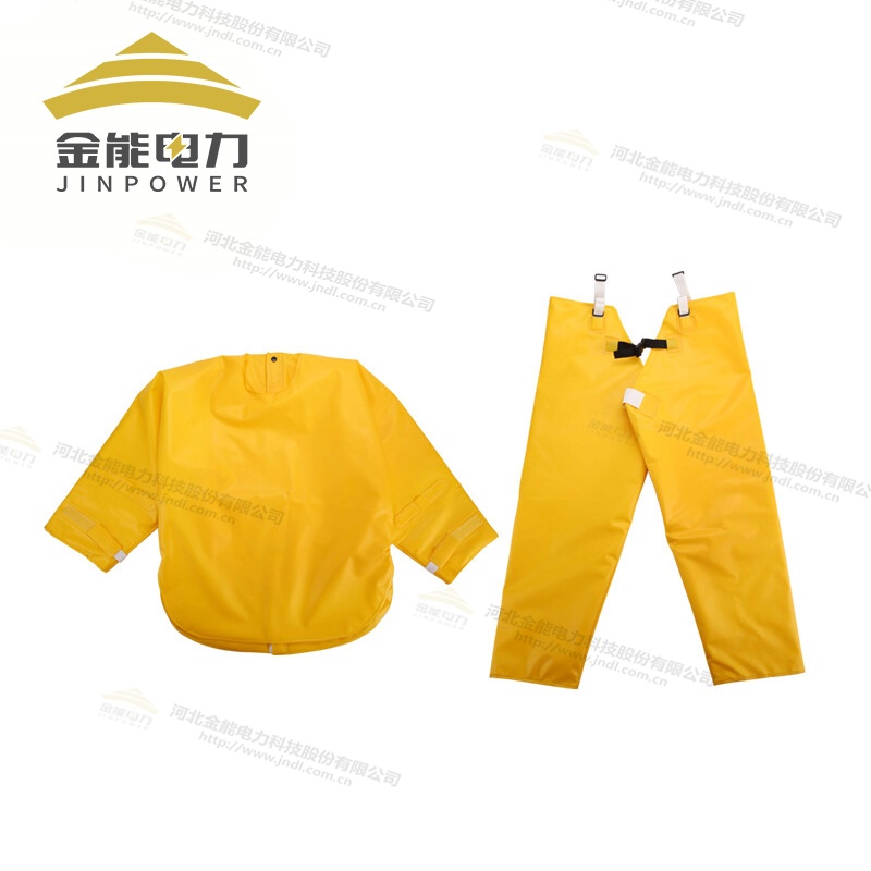 帶電作業(yè)用絕緣服進口EVA樹脂原料質地柔軟耐磨耐用