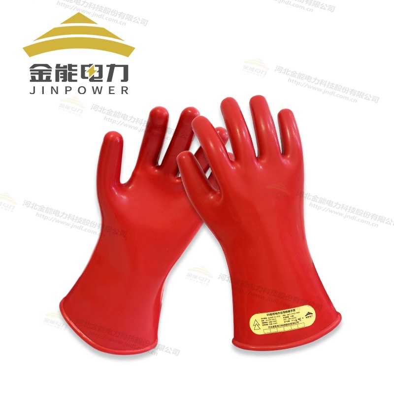 2.5kV絕緣手套00級(jí)帶電作業(yè)用絕緣手套
