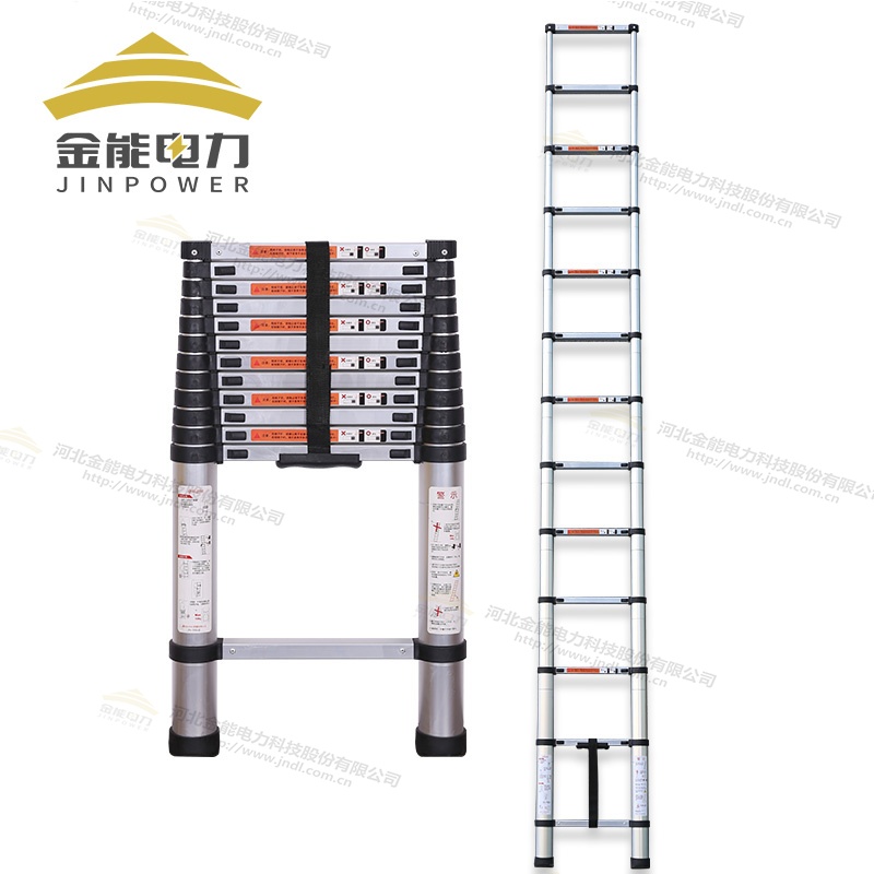 鋁合金魚竿梯 輕便移動(dòng)節(jié)省空間