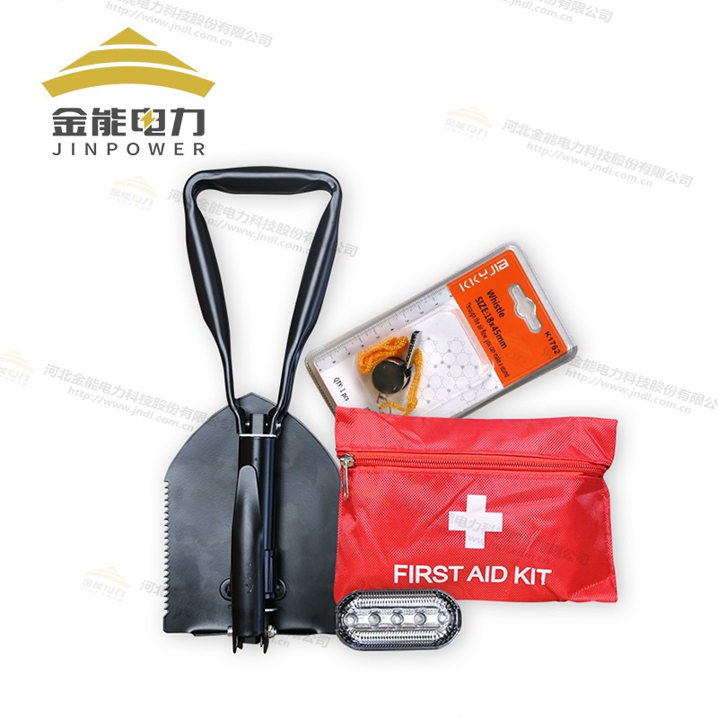 防汛應(yīng)急救援包套裝LOGO定制