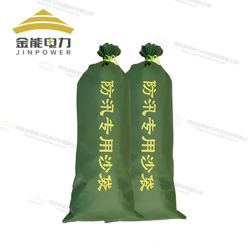 滌綸防汛專(zhuān)用沙袋防水防火絲網(wǎng)印刷